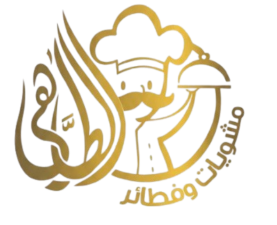 شعار الطاهي